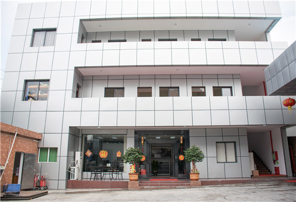 开运APP官方网站
厂房