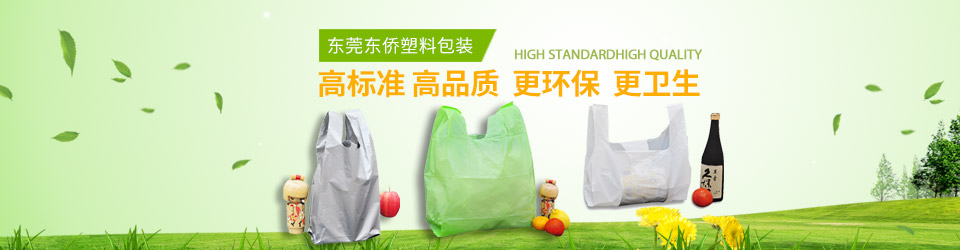 产品中心